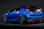 Civic 5D Honda tuning Civic 5D Honda tuning 2013