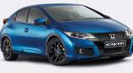 Civic 5D Honda used Civic 5D Honda used suv