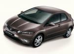 Civic 5D R-series Honda for sale Civic 5D R-series Honda for sale pickup