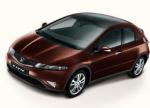 Civic 5D R-series Honda Specification Civic 5D R-series Honda Specification 2012