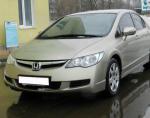 Civic 4D Honda Characteristics Civic 4D Honda Characteristics 2013