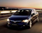 Honda Civic 4D spec Honda Civic 4D spec 2014