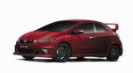 Civic 5D Honda spec Civic 5D Honda spec 2012