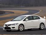 Civic Type R Honda auto Civic Type R Honda auto 2008