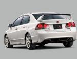 Civic Type R Honda lease Civic Type R Honda lease 2008