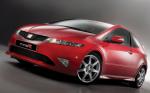 Civic Type R Honda price Civic Type R Honda price 2013