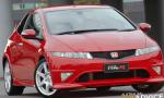Civic Type R Honda tuning Civic Type R Honda tuning 2015