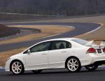 Civic Type R Honda used Civic Type R Honda used sedan