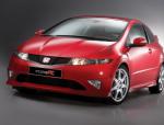 Honda Civic Type R model Honda Civic Type R model wagon