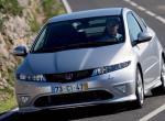 Honda Civic Type R new Honda Civic Type R new 2008