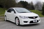 Honda Civic Type R prices Honda Civic Type R prices 2013