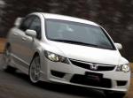 Honda Civic Type R usa Honda Civic Type R usa 2010