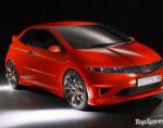 Honda Civic Type R used Honda Civic Type R used 2011