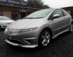 Civic Type S Honda configuration Civic Type S Honda configuration 2010