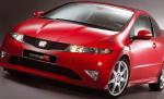 Civic Type S Honda usa Civic Type S Honda usa sedan