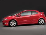 Civic Type S Honda used Civic Type S Honda used 2008