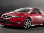 Honda Civic Type S configuration Honda Civic Type S configuration wagon