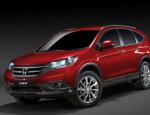 CR-V Honda for sale CR-V Honda for sale 2007