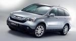 CR-V Honda how mach CR-V Honda how mach 2011