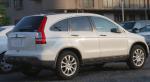 CR-V Honda lease CR-V Honda lease 2014