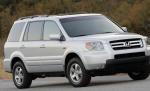 Pilot Honda spec Pilot Honda spec 2012