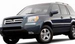 Pilot Honda used Pilot Honda used suv