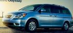 Honda Odyssey how mach Honda Odyssey how mach 2013