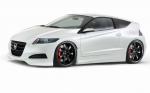 CR-Z Honda Specification CR-Z Honda Specification sedan