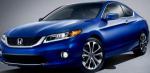 Honda Accord Plug-In Hybrid lease Honda Accord Plug-In Hybrid lease 2015