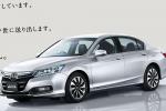 Honda Accord Hybrid new Honda Accord Hybrid new sedan