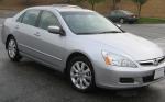 Accord Sedan Honda auto Accord Sedan Honda auto 2012
