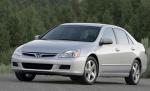 Honda Accord Sedan model Honda Accord Sedan model sedan