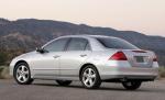 Accord Coupe Honda reviews Accord Coupe Honda reviews 2008