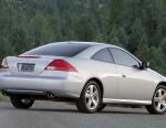 Honda Accord Coupe for sale Honda Accord Coupe for sale 2012