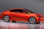 Honda Civic Coupe configuration Honda Civic Coupe configuration 2009