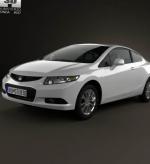 Honda Civic Coupe for sale Honda Civic Coupe for sale 2011