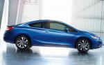 Honda Civic Coupe spec Honda Civic Coupe spec 2012