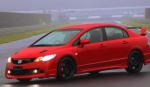 Civic Si Coupe Honda spec Civic Si Coupe Honda spec 2009
