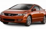 Honda Civic Si Coupe sale Honda Civic Si Coupe sale 2012