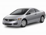 Civic Coupe Honda reviews Civic Coupe Honda reviews 2008