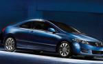 Honda Civic Coupe model Honda Civic Coupe model hatchback