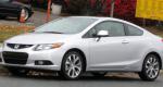 Honda Civic Coupe new Honda Civic Coupe new 2008