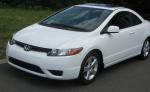 Civic Coupe Honda new Civic Coupe Honda new 2011
