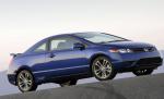 Honda Civic Coupe configuration Honda Civic Coupe configuration wagon