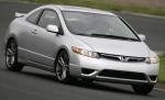 Honda Civic Coupe for sale Honda Civic Coupe for sale 2011