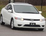Honda Civic Coupe models Honda Civic Coupe models 2011