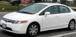 Civic Sedan Honda cost Civic Sedan Honda cost sedan