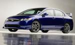Civic Sedan Honda model Civic Sedan Honda model 2011
