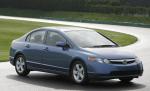 Civic Sedan Honda tuning Civic Sedan Honda tuning 2008