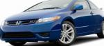 Civic Si Coupe Honda configuration Civic Si Coupe Honda configuration 2008